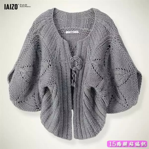 最新毛衣编织款式欣赏很多没见过的样式棒针作品秀15路驿站