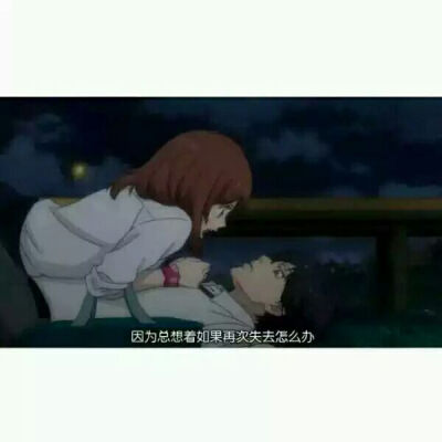 头像壁纸