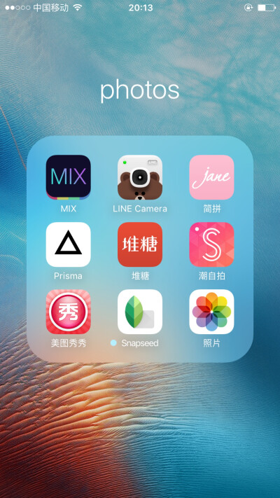 作图软件 自用