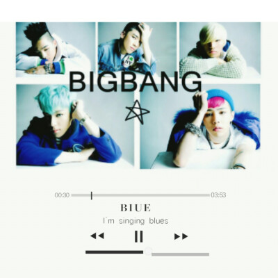 向全世界安利bigbang