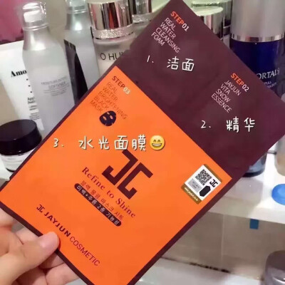 jayjun水光面膜 想要皮肤好，补水是关键 水份够了，皮肤看起来就饱满了，就像打了水光针一样，一盒10片装，它是真正的补水王，补水，促进细胞再生，阻隔衰老 ，72小时保湿强力锁水 材质柔软服帖 ，迅速对抗皮肤干…