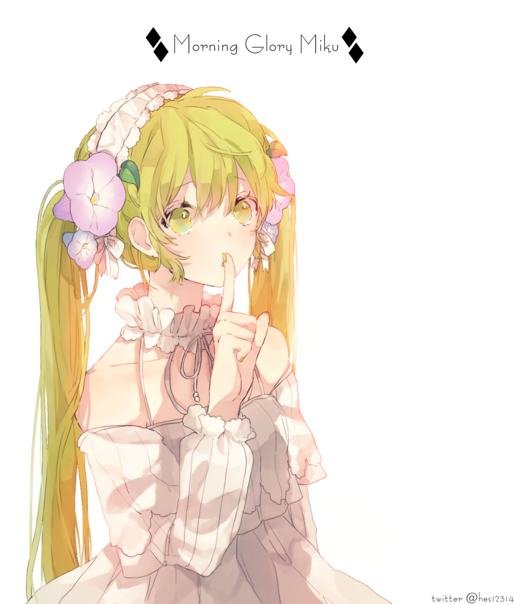 朝颜クリーク夏