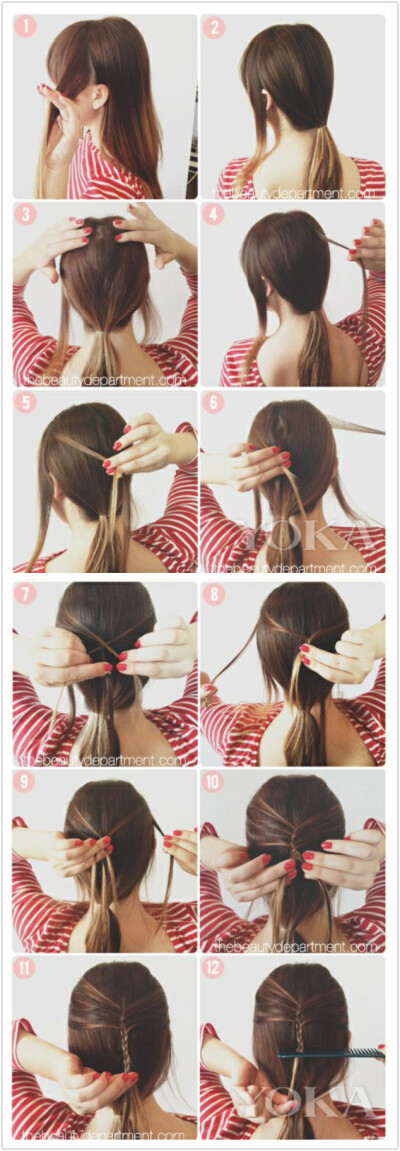 喜欢点赞啦！在这个折腾的季节，如何能做一个既能折腾起来，又能把自己捯饬的一天一个样儿？可能穿衣搭配都不会显出你的变化，要知道发型才是你周围人对你焕然一新的最佳利器哦如果你是长发，就不要放过这些爆美的编…