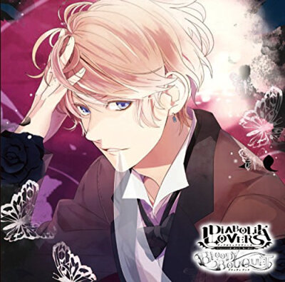 DIABOLIK LOVERS 魔鬼恋人