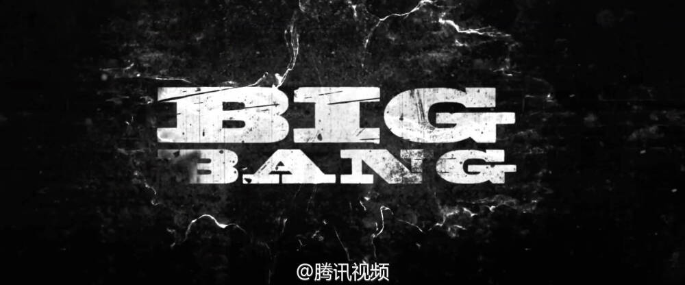 BIGBANG VIP