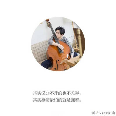 世界和平