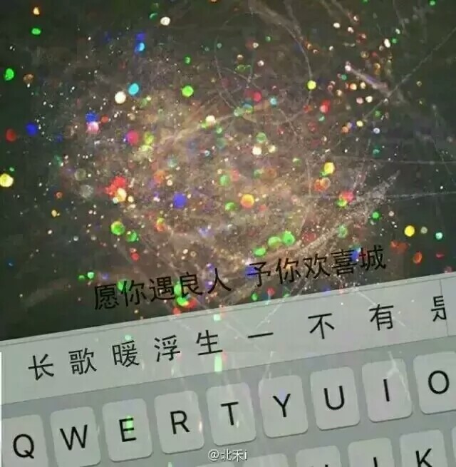 键盘壁纸