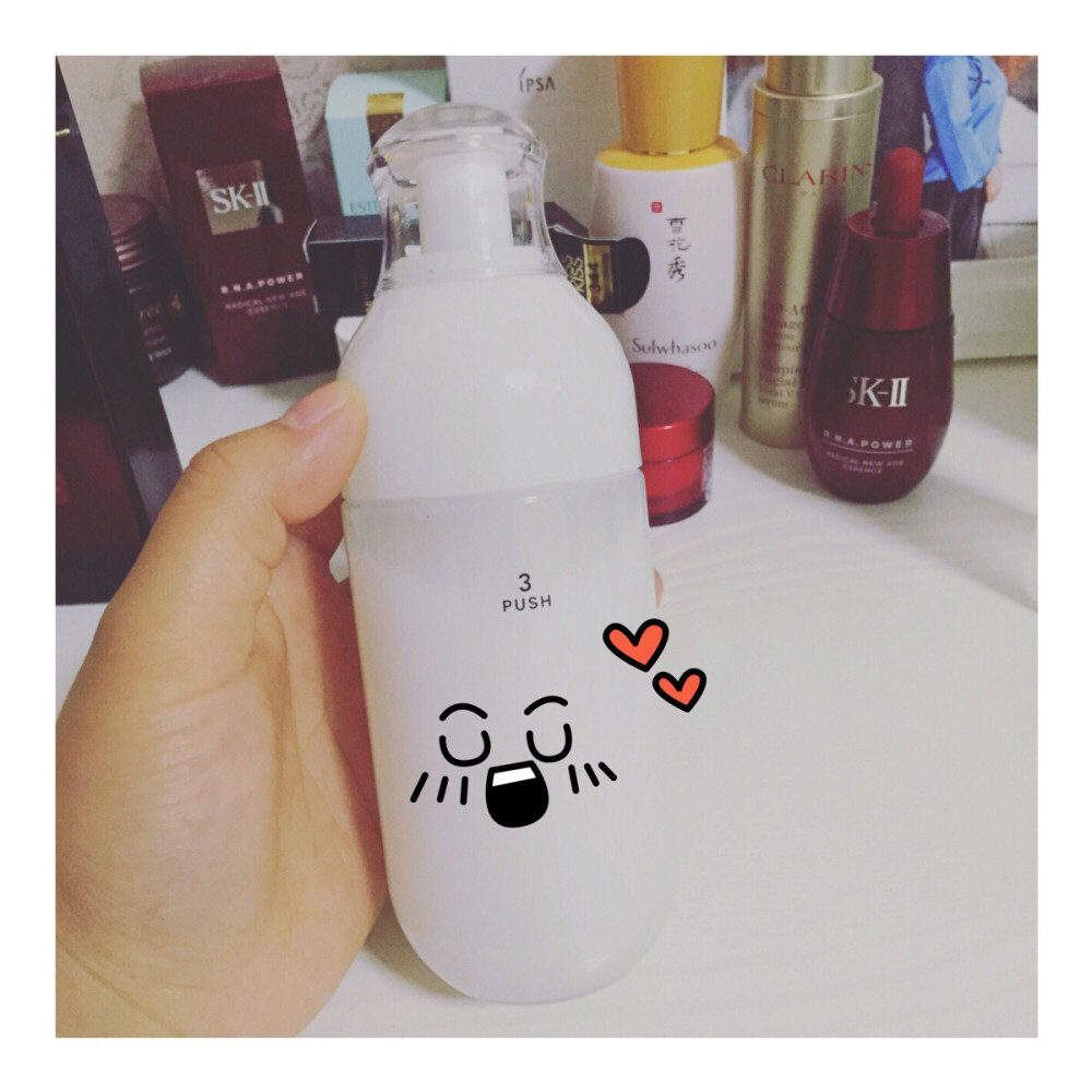 一生推的ipsa