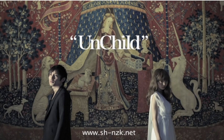 aimer 泽野弘之 unchild