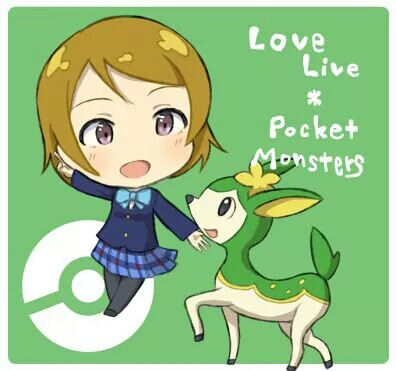 LoveLive