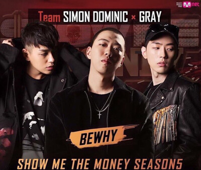 SMTM 5