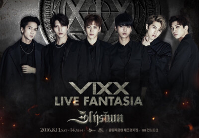 VIXX 빅스