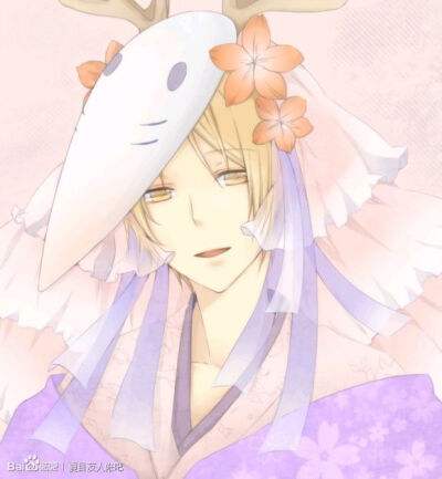 没错，我得保护这个家才行。 这次由我来保护。 保护善良的人们和这个家。——夏目