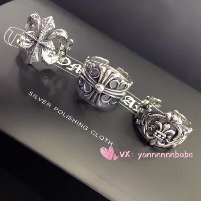 Chrome Hearts 克罗心.. 高端1:1复刻.. VX：yannnnnnbabe