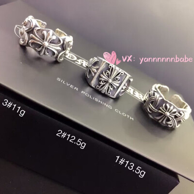 Chrome Hearts 克罗心.. 高端1:1复刻.. VX：yannnnnnbabe