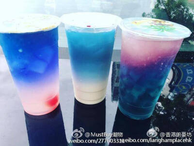 星空杯