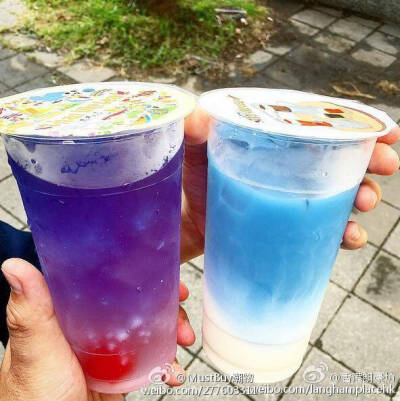 星空杯