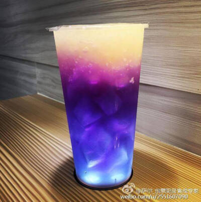 星空杯