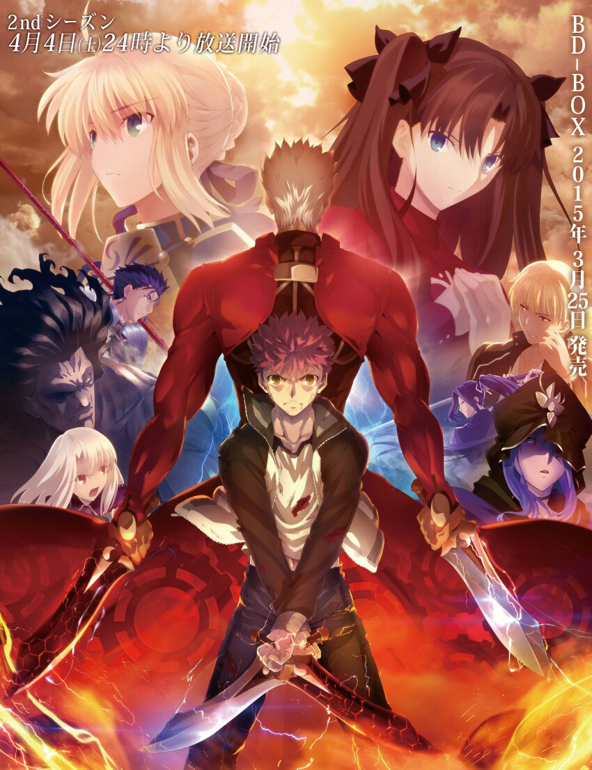 fate stay night UBW 动漫 二次元 海报 ufotable 