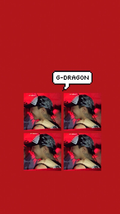 #G-Dragon 权志龙 GD#壁纸系列图