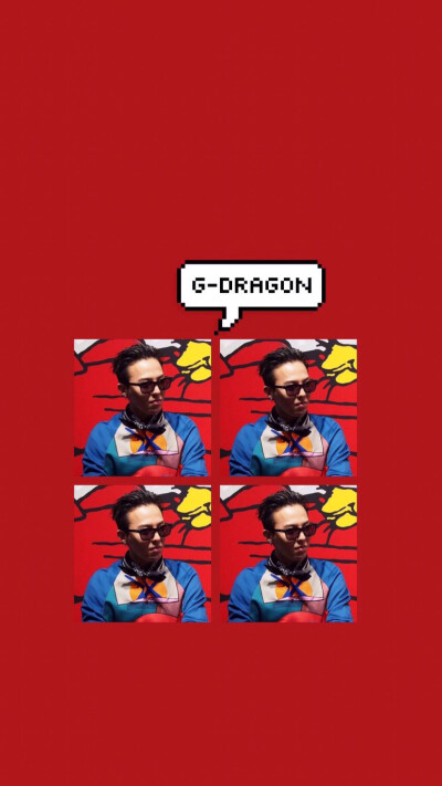 #G-Dragon 权志龙 GD#壁纸系列图