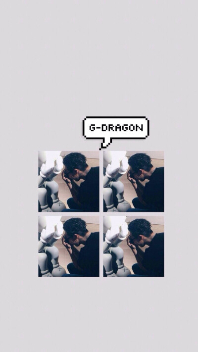 #G-Dragon 权志龙 GD#壁纸系列图