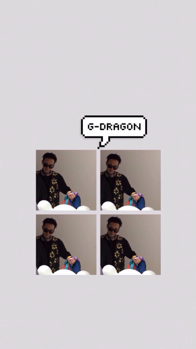 #G-Dragon 权志龙 GD#壁纸系列图