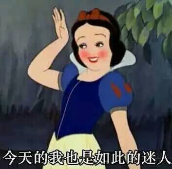 动漫动画