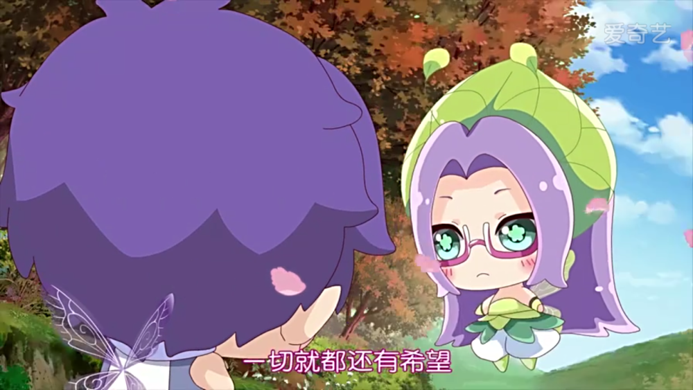 小花仙智慧精灵公主露娜