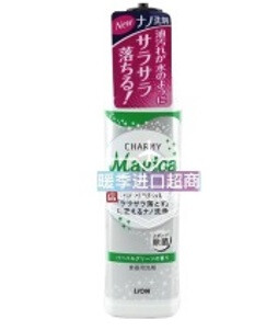 ライオン lion除菌洗洁精 草木香24