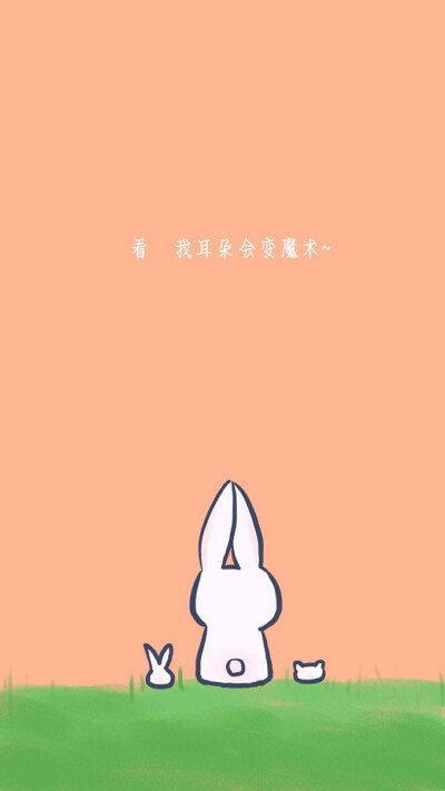 壁纸 插画 少女 小清新 兔子 可爱 