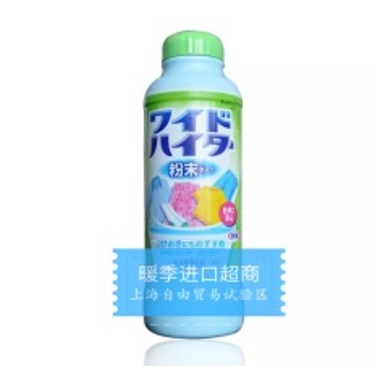 花王衣料用粉末状漂白剂 750g