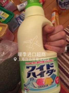 花王彩漂液 1L