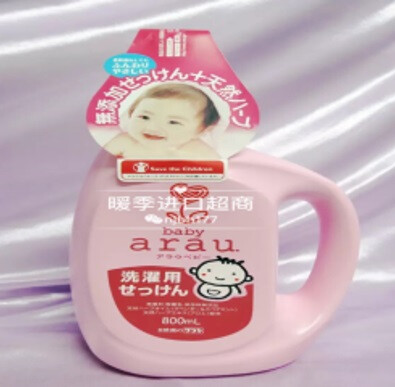 サラヤ saraya无添加婴儿洗衣液800ml