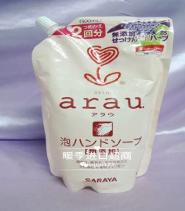 サラヤ saraya泡沫洗手液 替换装500ml