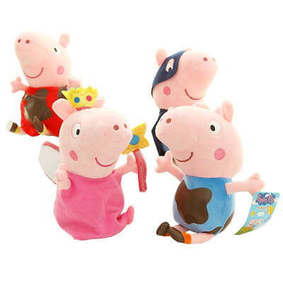 小猪佩琪毛绒玩具佩佩猪粉红猪小妹乔治花仙子猪猪公仔小猪玩偶