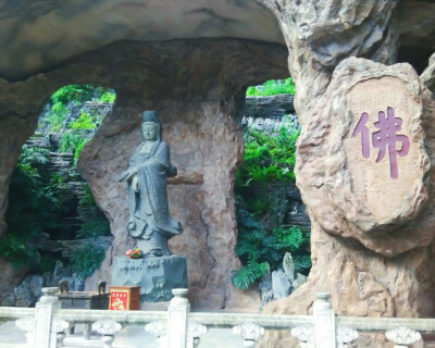 金台寺 观音