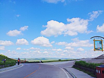 额尔古纳湿地