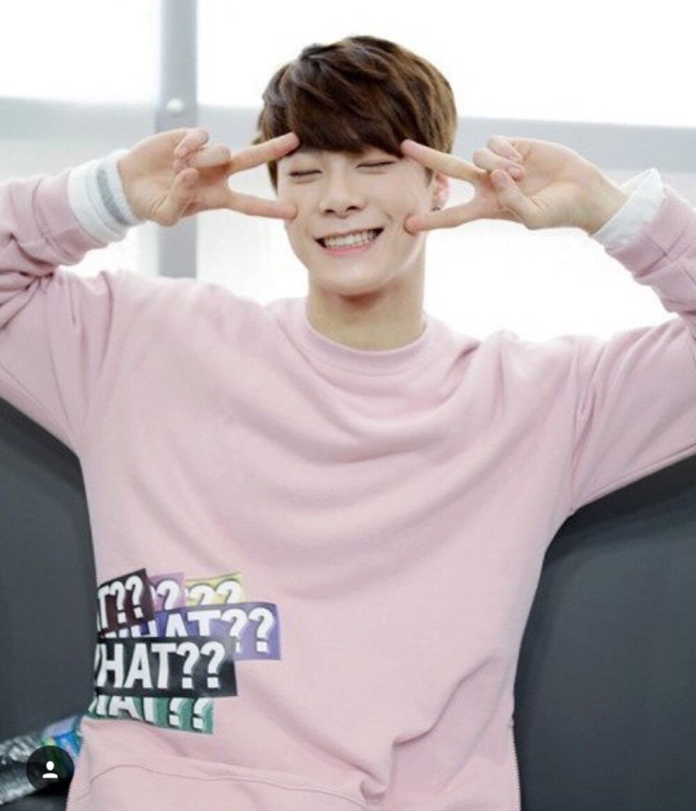 Moonbin