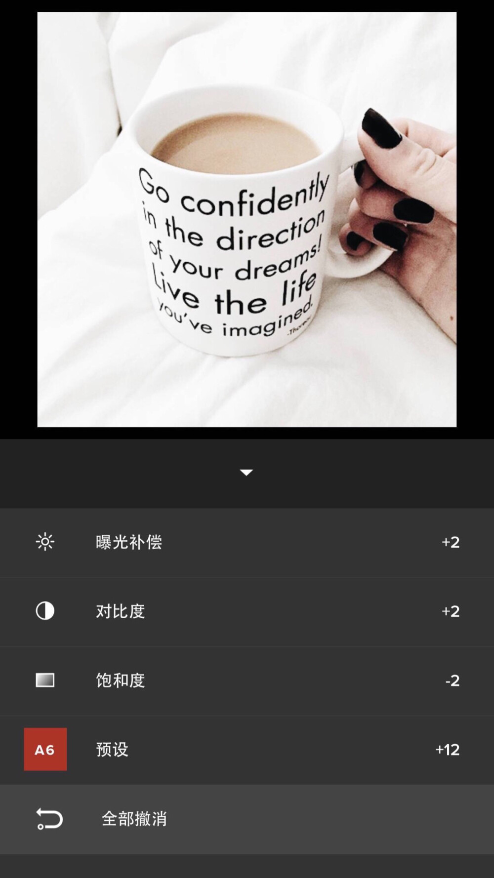 vsco简约欧美风