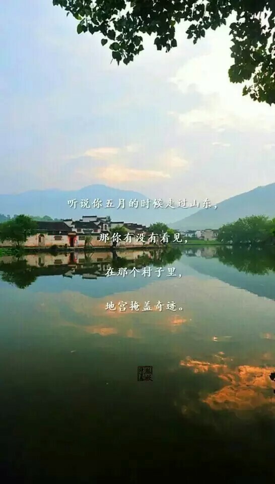 绣魅玉妖