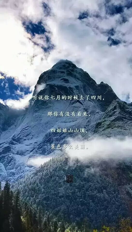 绣魅玉妖