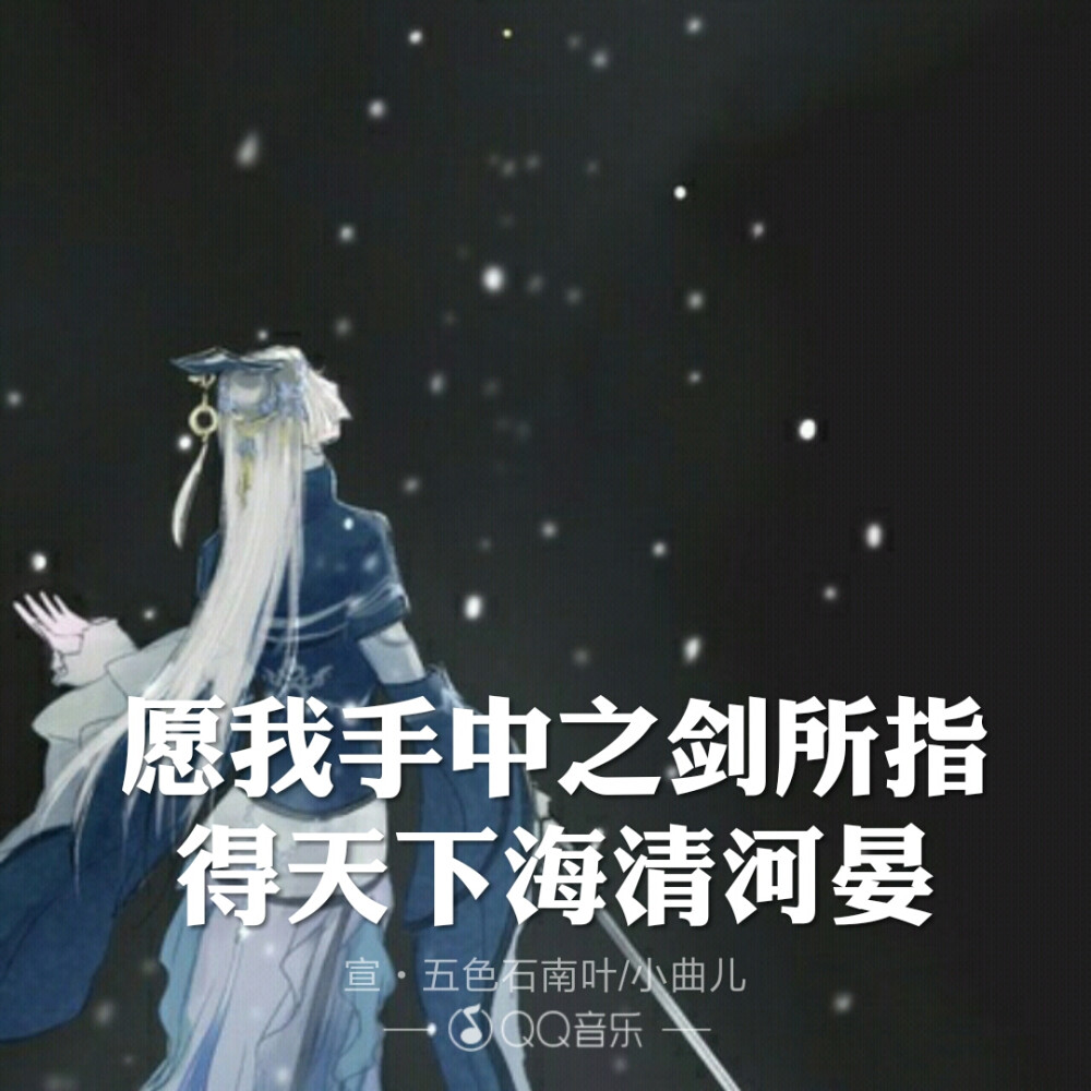 纯阳•道姑