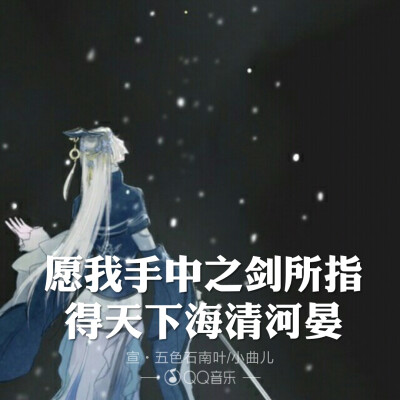 纯阳•道姑
