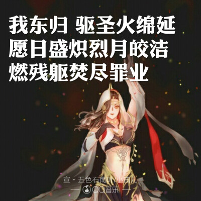 明教•喵姐