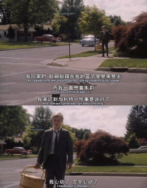 怦然心动