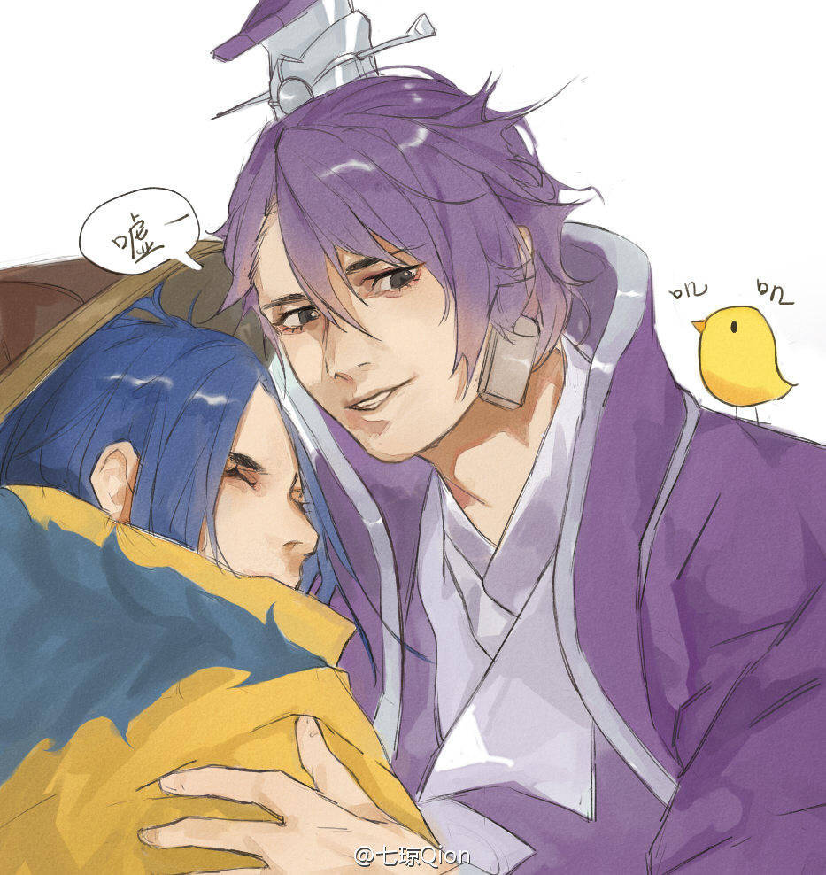 王者荣耀刘邦刘备嘘别吵到他睡觉叽这对超好吃的啊哭