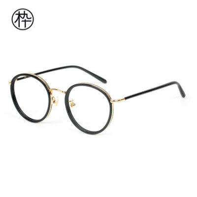 木九十新品眼镜框 FM1000004 金属圆框眼镜架文艺复古近视眼镜女