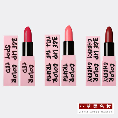 小苹果名妆韩国正品少女粉系列3ce口红唇膏限量显白新款现货包邮