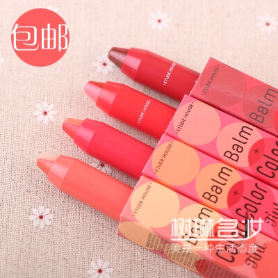 16新品Etude house伊蒂之屋双色蜡笔口红唇膏棒滋润保湿咬唇妆笔